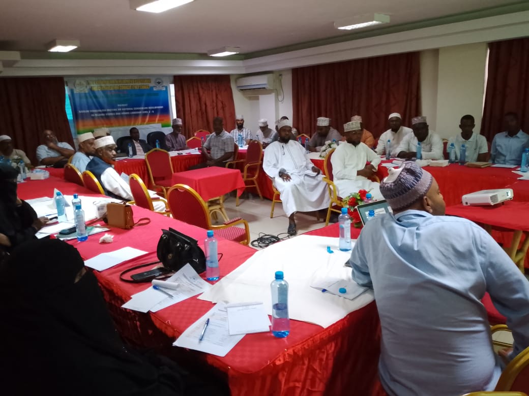 Keynote Address on the Future of Islamic Studies